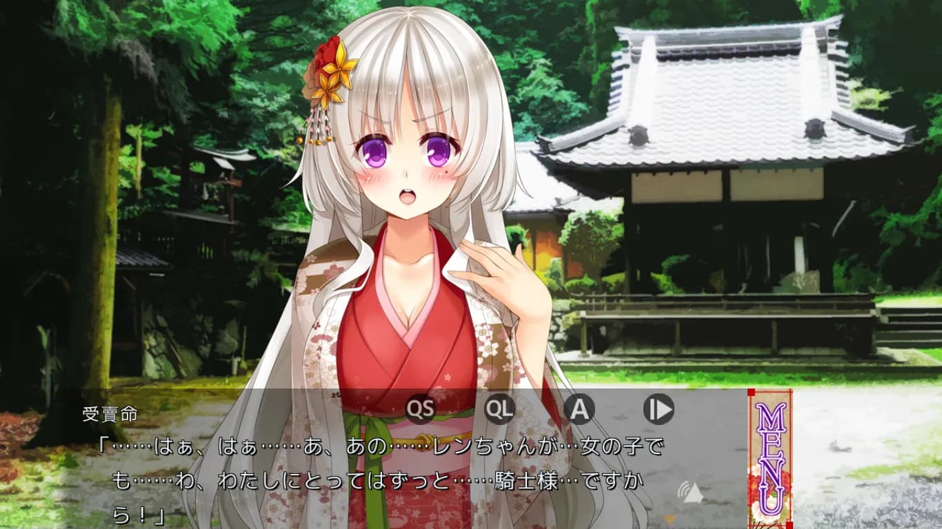 https://images.yurari.moe/galgame/11817/9agkxfe9_20.webp