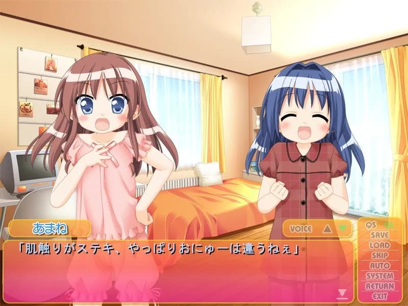 https://images.yurari.moe/galgame/11819/twykyw37_20.webp