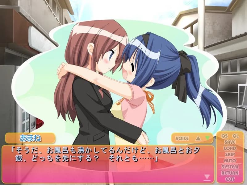 https://images.yurari.moe/galgame/11819/u3tq2cs2_20.webp