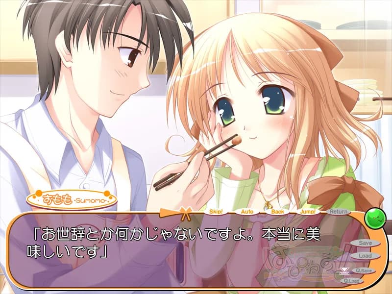 https://images.yurari.moe/galgame/11821/psf9bas5_20.webp