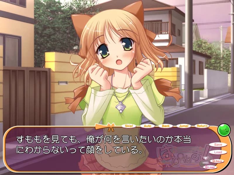 https://images.yurari.moe/galgame/11821/x85bh2w3_20.webp