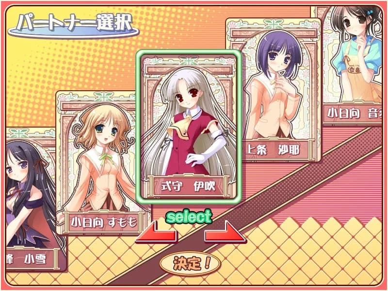https://images.yurari.moe/galgame/11822/aduilwmf_20.webp