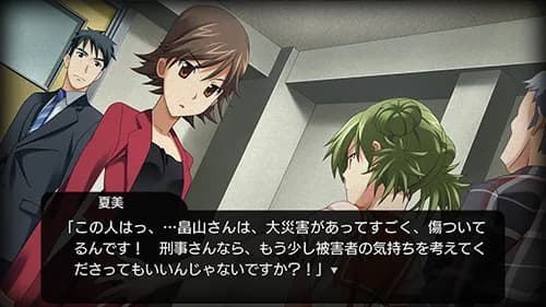 https://images.yurari.moe/galgame/11836/4ge4j45s_20.webp