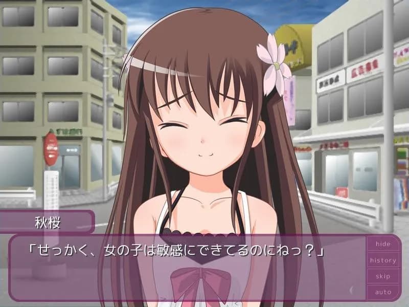 https://images.yurari.moe/galgame/11849/0r1pfdn7_20.webp