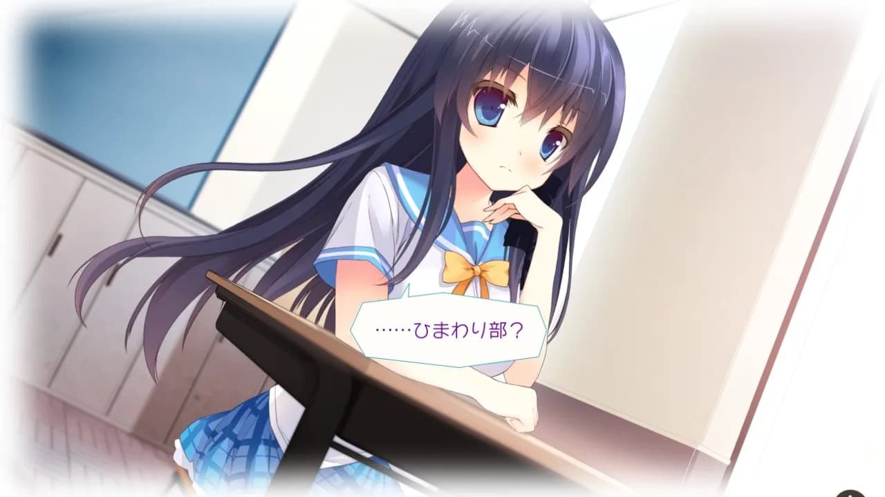 https://images.yurari.moe/galgame/11850/edsqms2k_20.webp