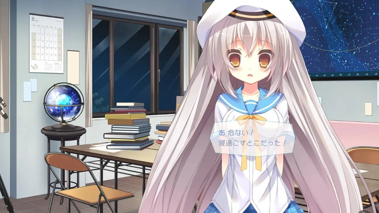 https://images.yurari.moe/galgame/11850/o2et9yui_20.webp