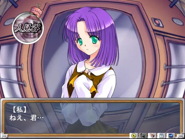 https://images.yurari.moe/galgame/11853/4afwtscj_20.webp