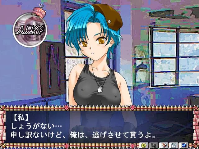 https://images.yurari.moe/galgame/11853/7hwqafez_20.webp