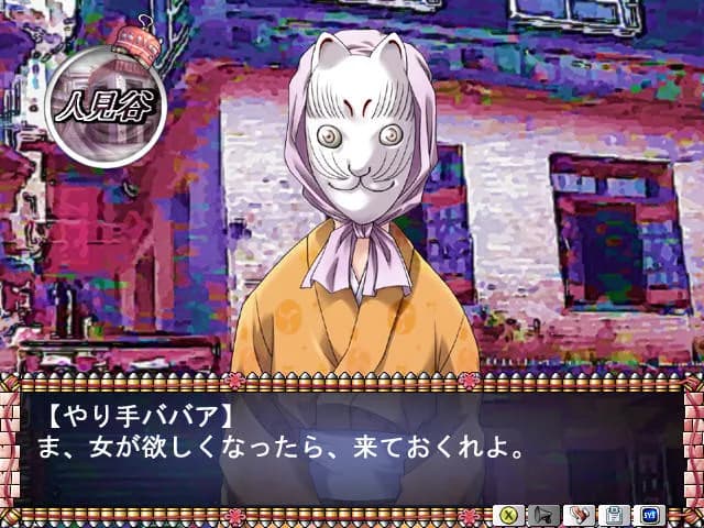 https://images.yurari.moe/galgame/11853/8fd01zyj_20.webp