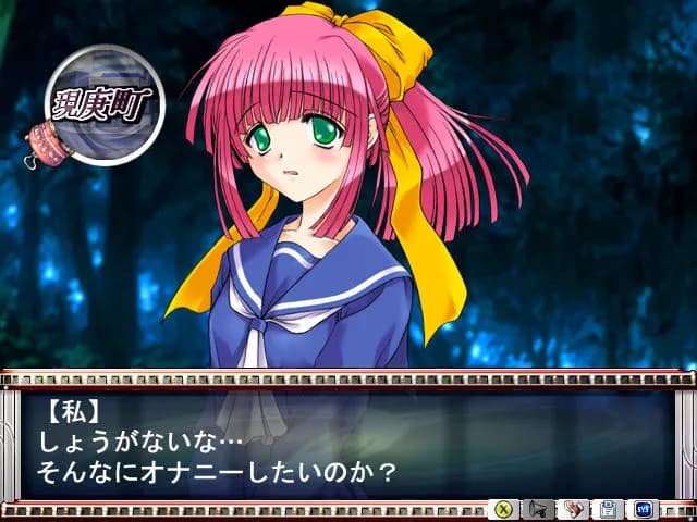 https://images.yurari.moe/galgame/11853/91f3goj7_20.webp