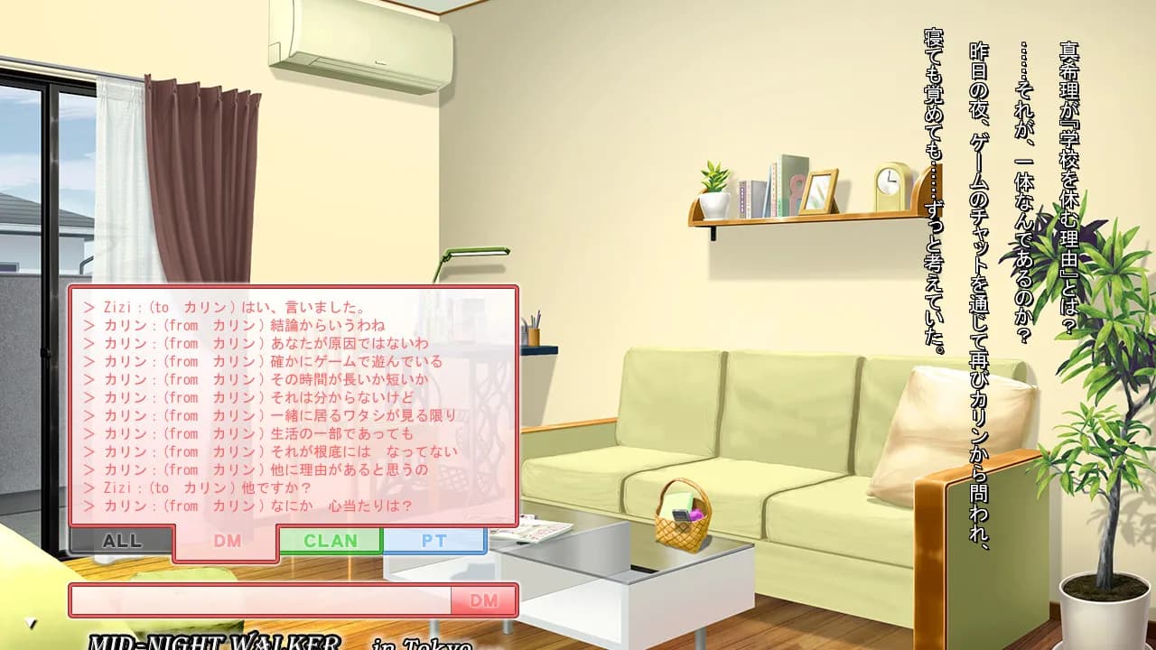 https://images.yurari.moe/galgame/11855/3grkeyi1_20.webp