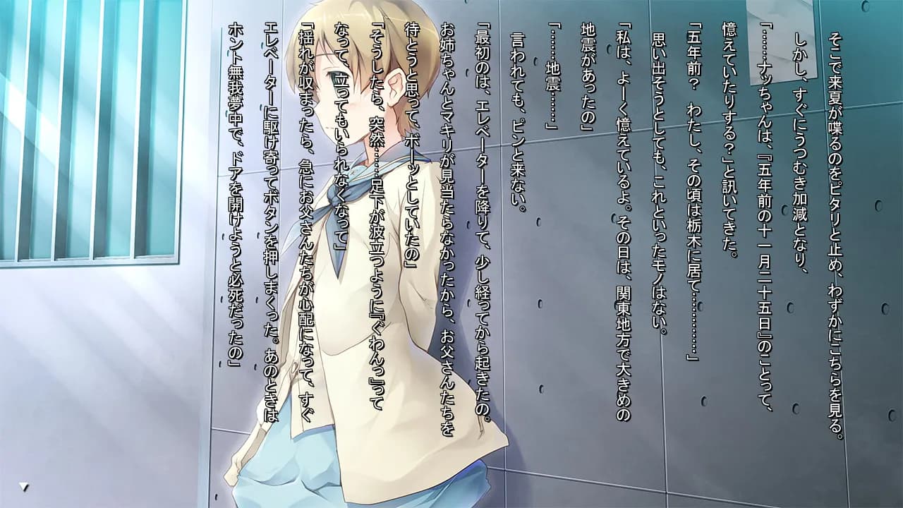 https://images.yurari.moe/galgame/11855/dtijfmhv_20.webp