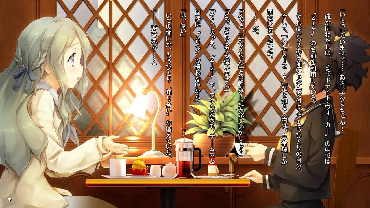 https://images.yurari.moe/galgame/11855/yzehy02t_20.webp