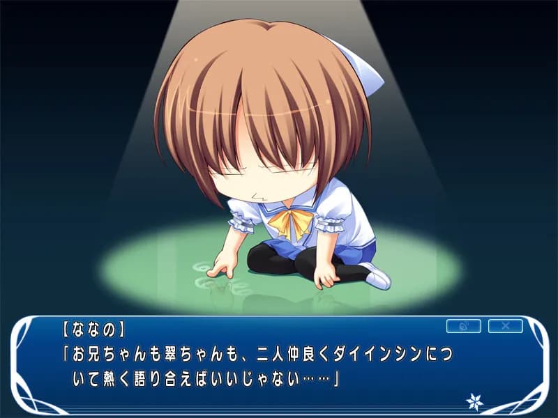 https://images.yurari.moe/galgame/11858/b8orz2ef_20.webp
