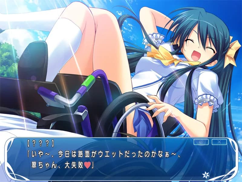 https://images.yurari.moe/galgame/11858/poizsdcl_20.webp