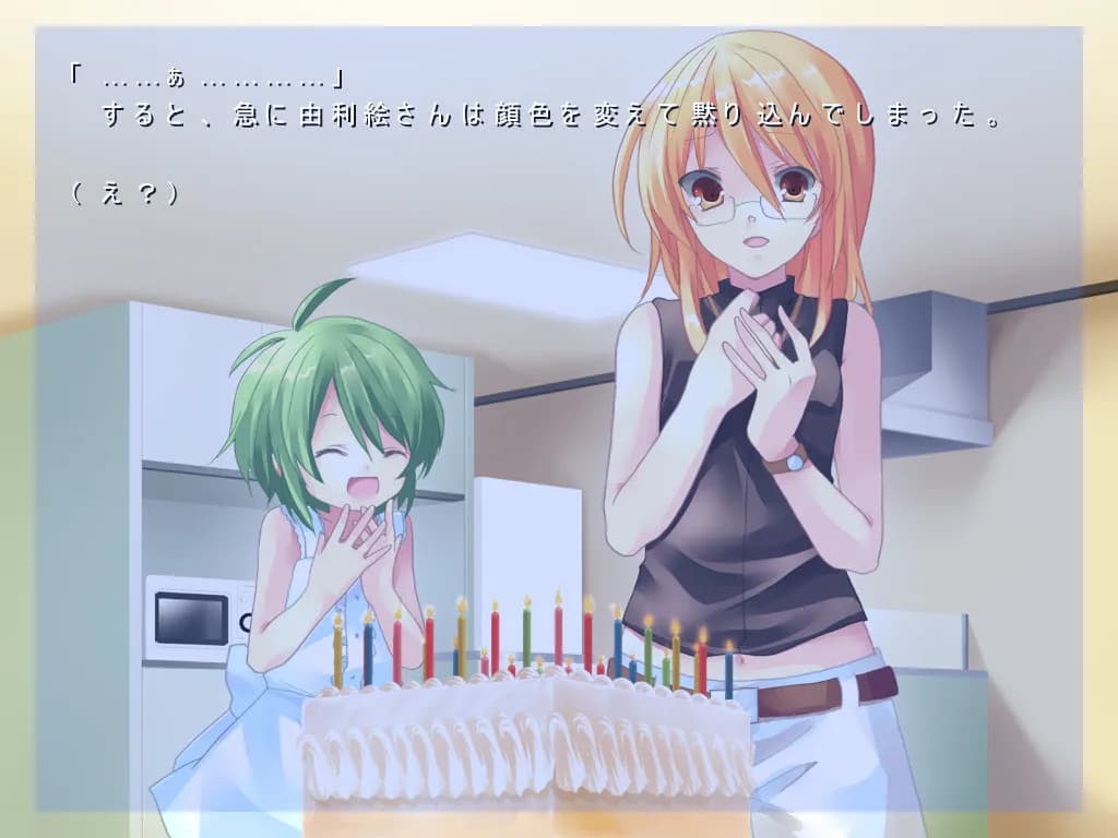 https://images.yurari.moe/galgame/11860/aak7feoy_20.webp