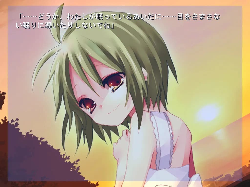 https://images.yurari.moe/galgame/11860/cpm871ig_20.webp