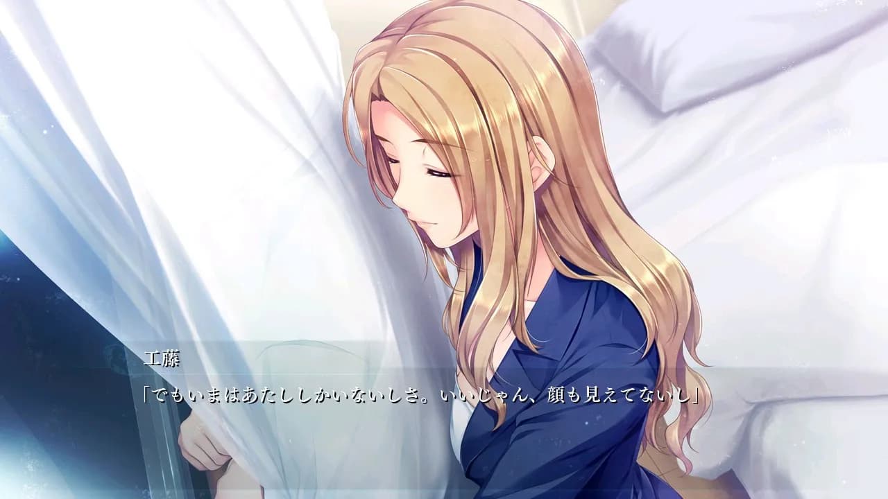 https://images.yurari.moe/galgame/11861/f84mleud_20.webp