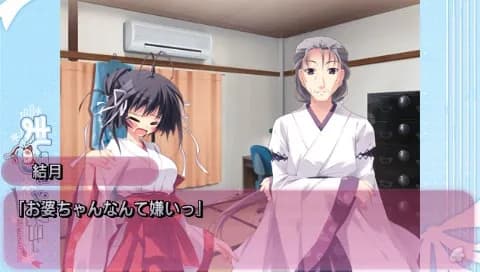 https://images.yurari.moe/galgame/11865/uoyhuro0_20.webp