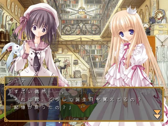 https://images.yurari.moe/galgame/11866/uo6oboca_20.webp