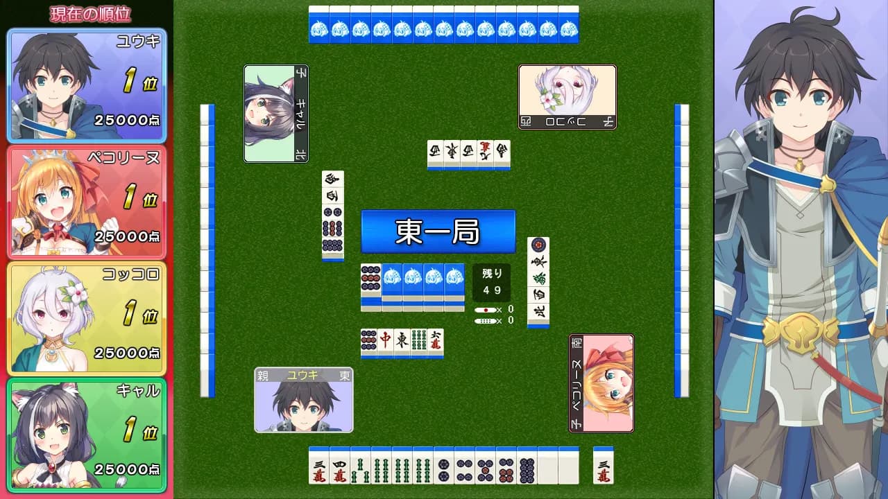 https://images.yurari.moe/galgame/11870/07egm4lu_20.webp
