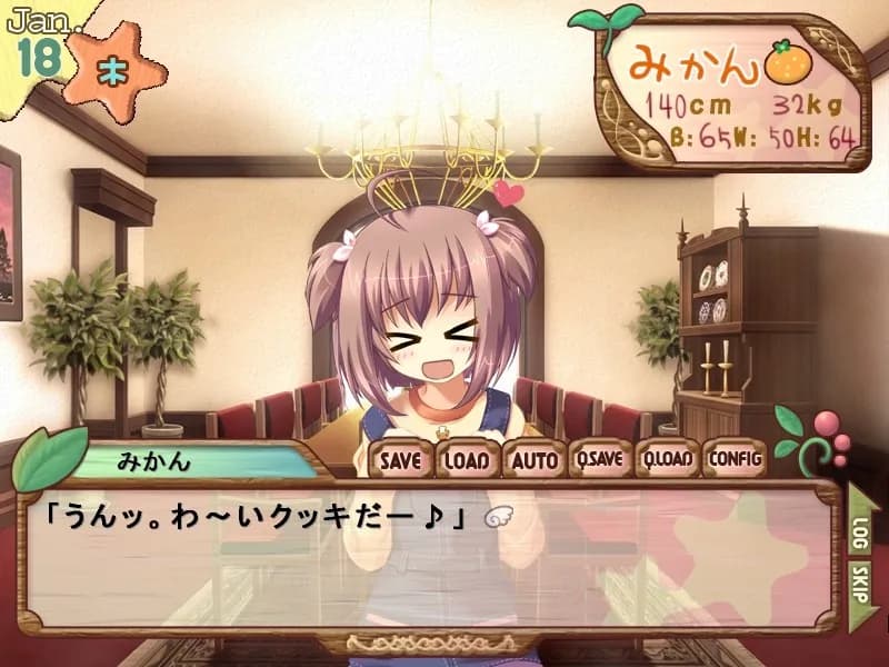 https://images.yurari.moe/galgame/11873/58rqecm9_20.webp