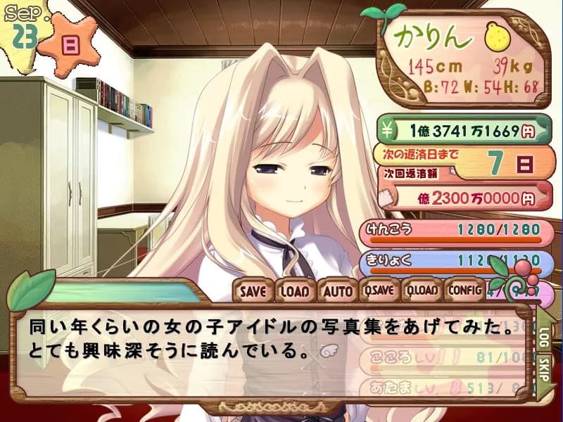 https://images.yurari.moe/galgame/11873/yh5gahrz_20.webp