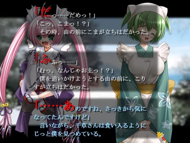 https://images.yurari.moe/galgame/11875/m6ufp658_20.webp
