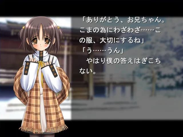 https://images.yurari.moe/galgame/11875/qsp7jf0f_20.webp