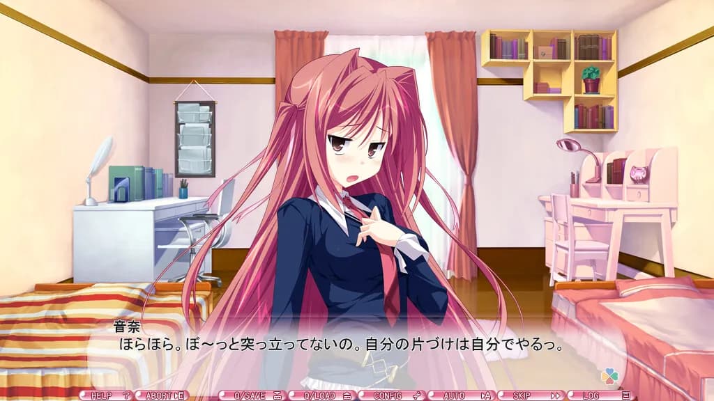 https://images.yurari.moe/galgame/11898/0fwhhsww_20.webp
