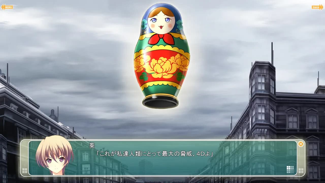 https://images.yurari.moe/galgame/11902/5bl4qo57_20.webp