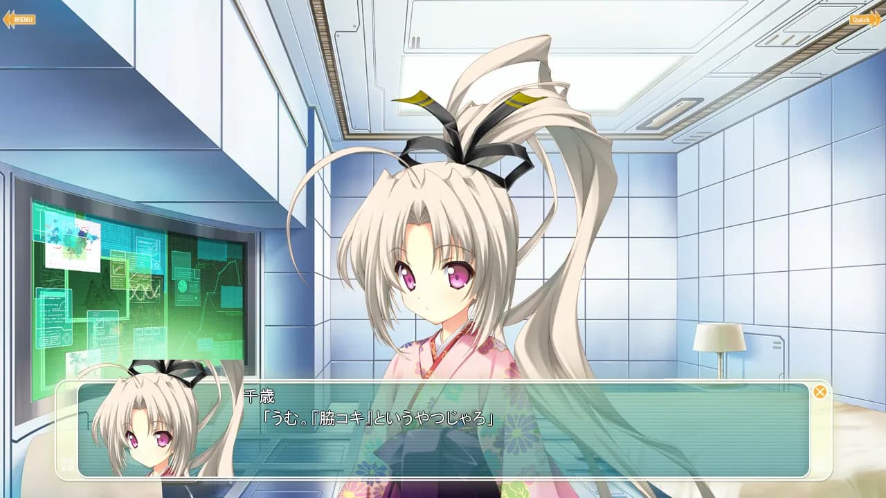 https://images.yurari.moe/galgame/11902/kd3bqjo0_20.webp