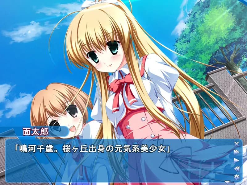 https://images.yurari.moe/galgame/11904/7bxo4jh4_20.webp