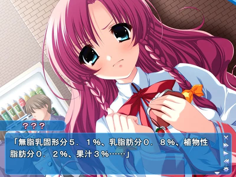 https://images.yurari.moe/galgame/11904/fxkdxo3k_20.webp