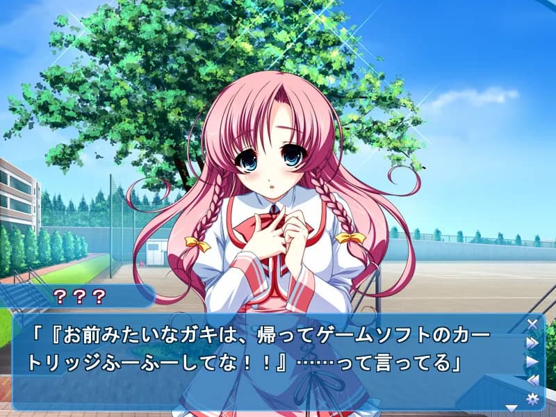 https://images.yurari.moe/galgame/11904/j084eur1_20.webp