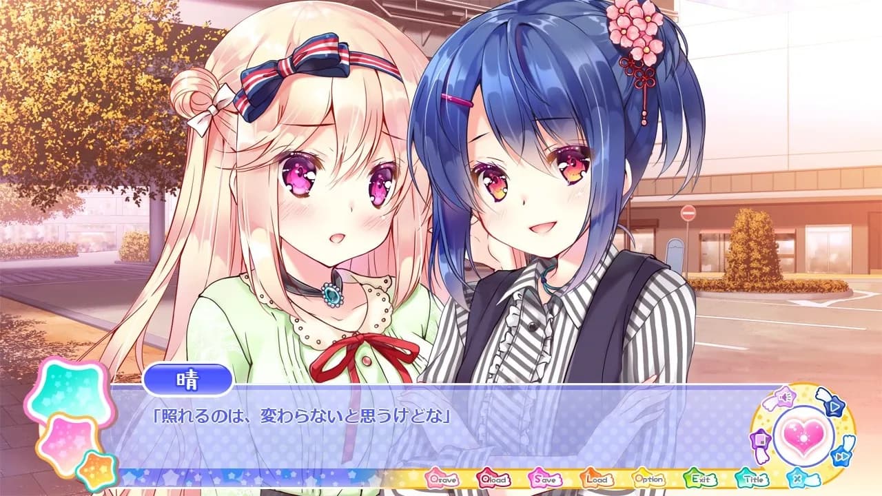 https://images.yurari.moe/galgame/11912/fqlu63vt_20.webp