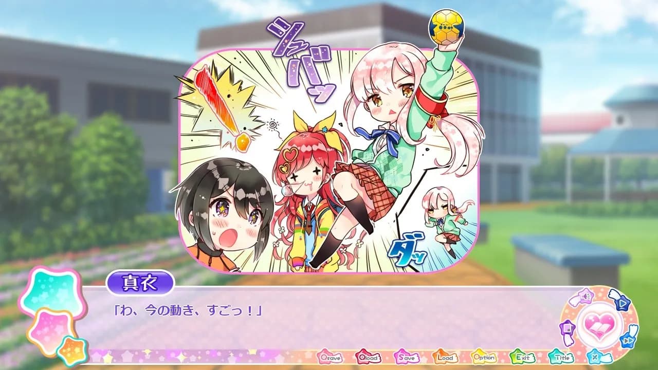 https://images.yurari.moe/galgame/11912/qta9hwcg_20.webp