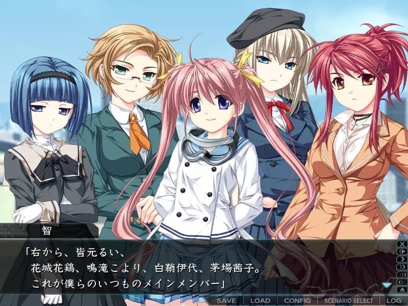 https://images.yurari.moe/galgame/11913/izghztn5_20.webp