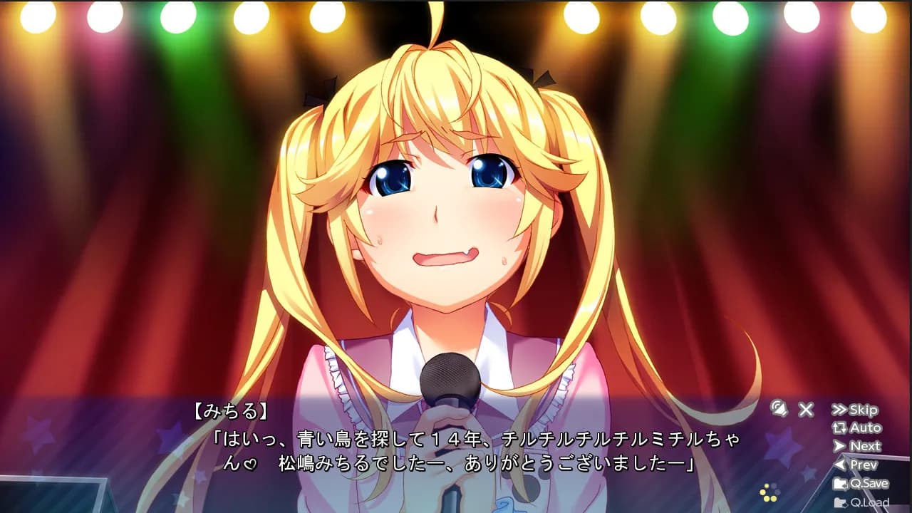 https://images.yurari.moe/galgame/11916/5hhtx91y_20.webp