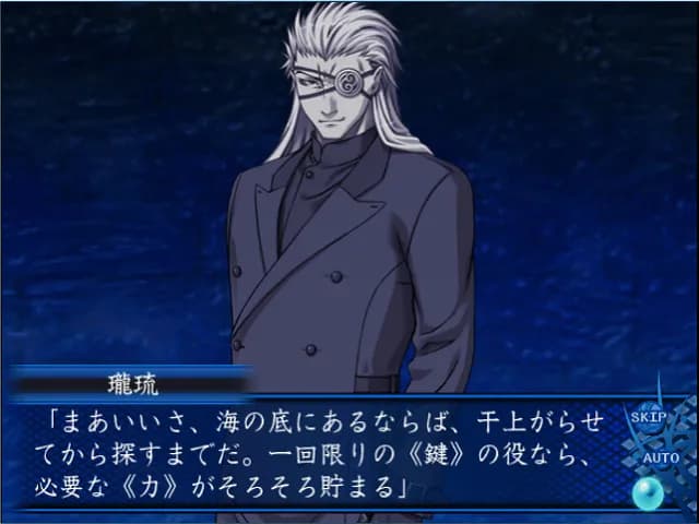 https://images.yurari.moe/galgame/11918/1r7eo7h5_20.webp