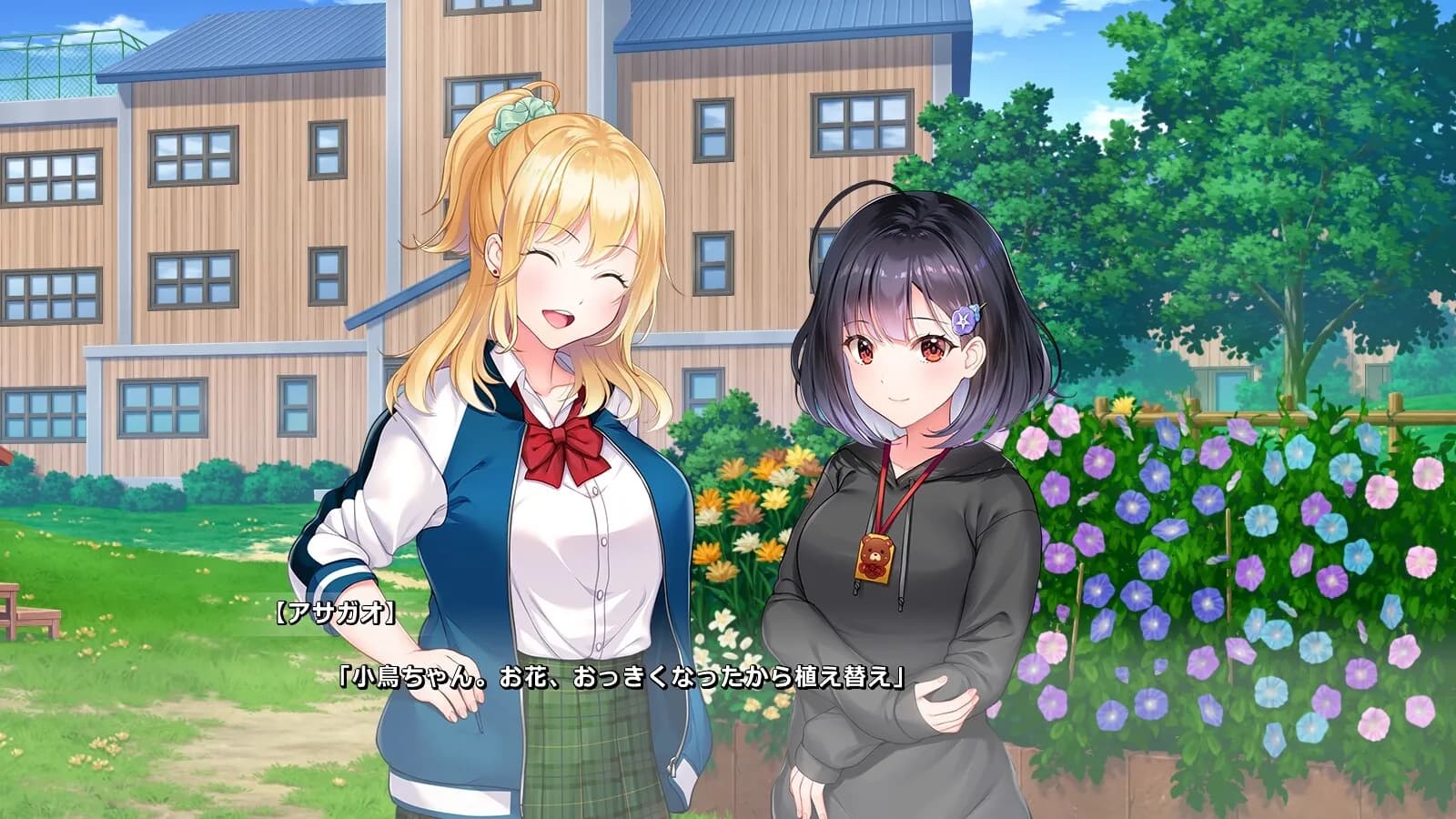 https://images.yurari.moe/galgame/11924/v4gd29a9_20.webp