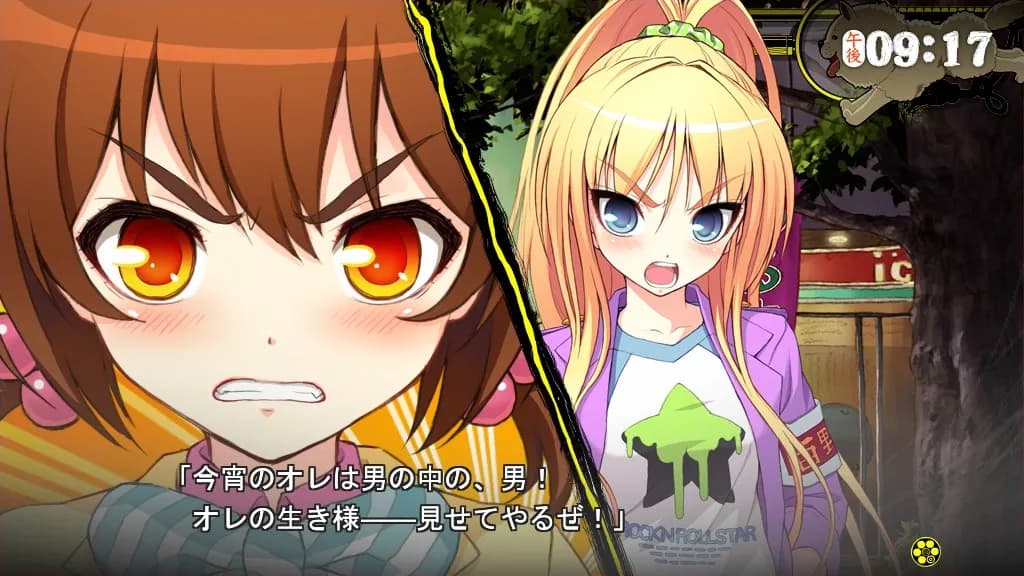 https://images.yurari.moe/galgame/11925/7seklvo4_20.webp