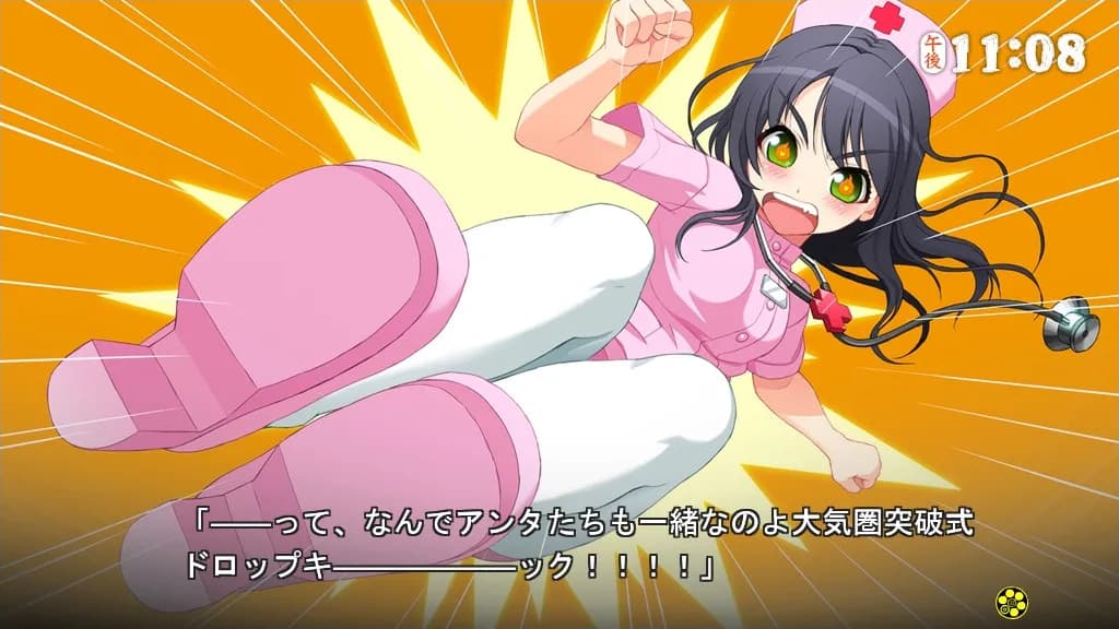 https://images.yurari.moe/galgame/11925/tk2hnkvs_20.webp