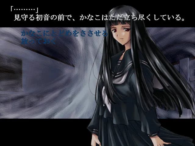 https://images.yurari.moe/galgame/11926/fnx6be0b_20.webp