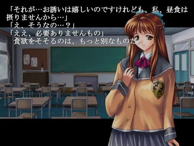 https://images.yurari.moe/galgame/11926/ow8uye99_20.webp