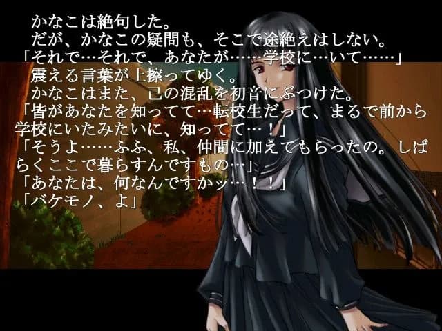 https://images.yurari.moe/galgame/11926/rqlbgn9u_20.webp