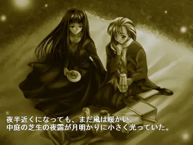https://images.yurari.moe/galgame/11926/vupbectu_20.webp