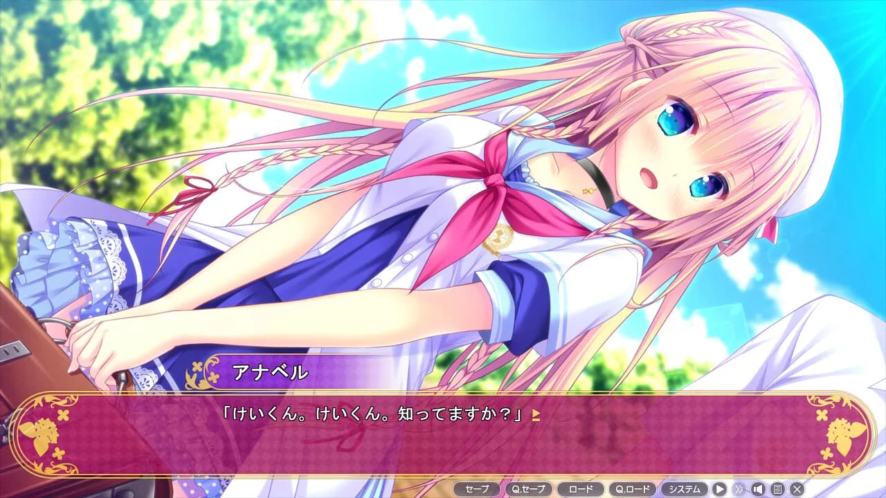 https://images.yurari.moe/galgame/11928/dac1dot2_20.webp