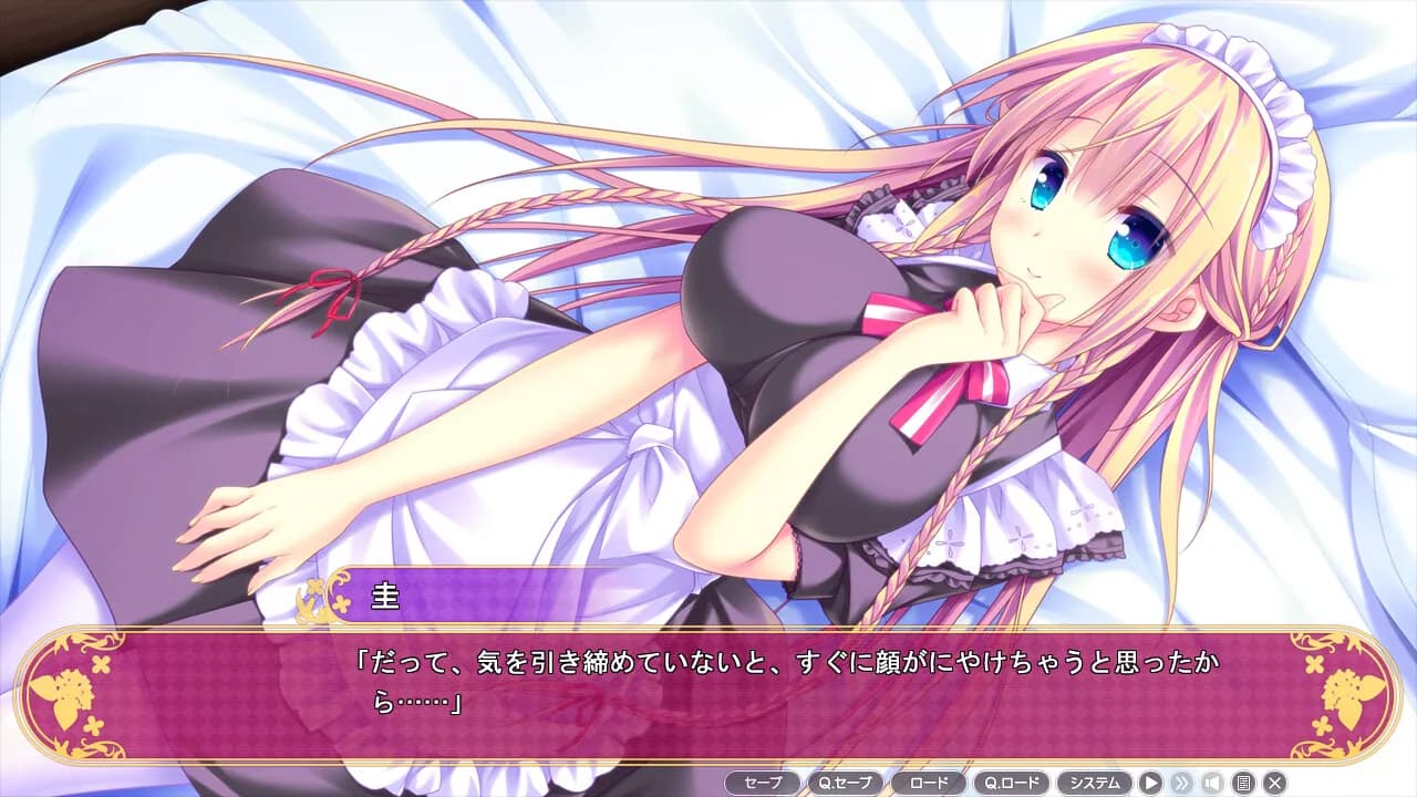 https://images.yurari.moe/galgame/11928/oq733jja_20.webp