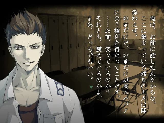 https://images.yurari.moe/galgame/11932/zeu6f79y_20.webp